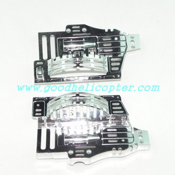 HuanQi-823-823A-823B helicopter parts metal frame set 2pcs